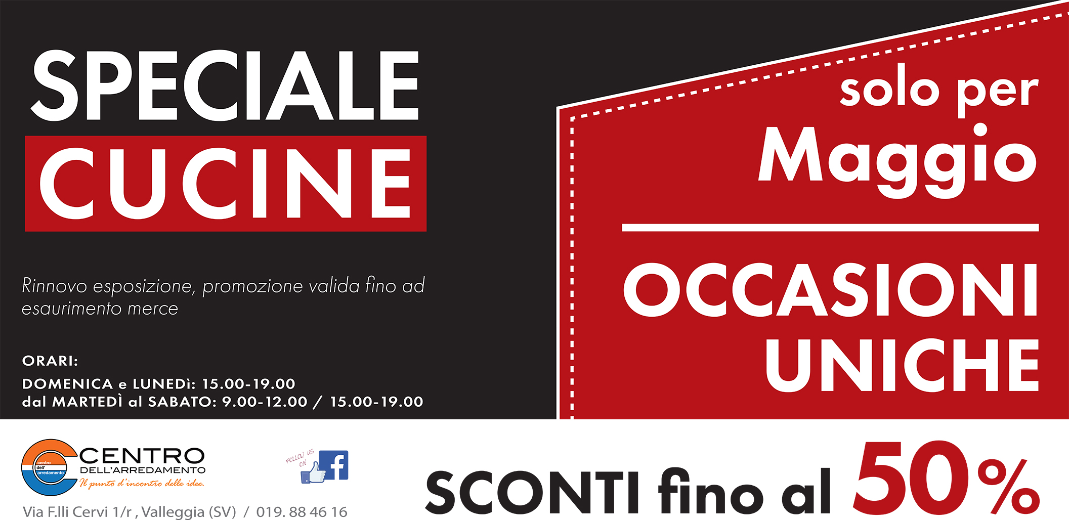 promozione_sconti_fino al 50%