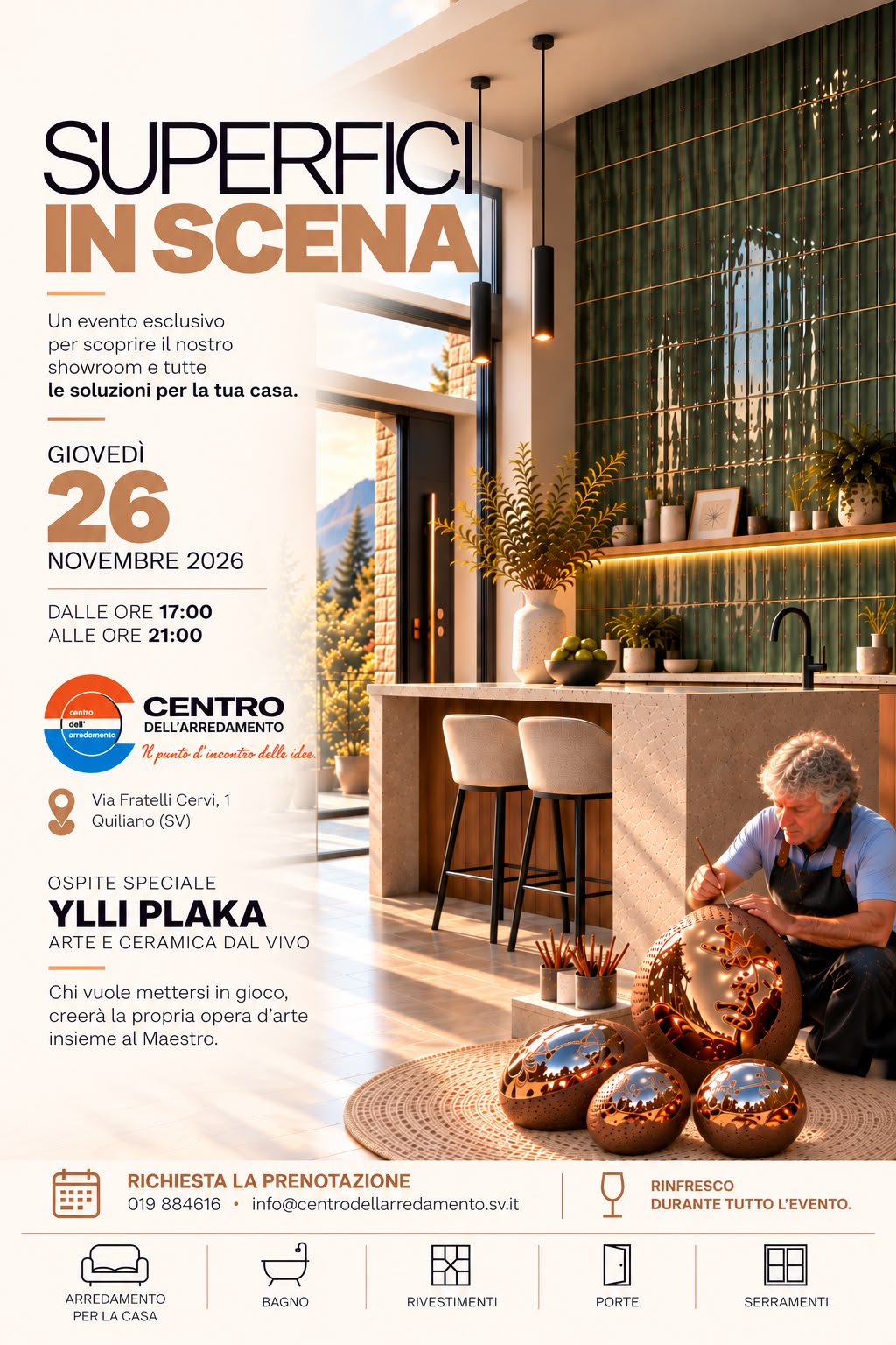 Centro dell'arredamento